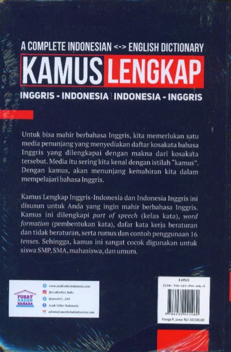 Kamus Lengkap Inggris Indonesia Indonesia Inggris A Complete
