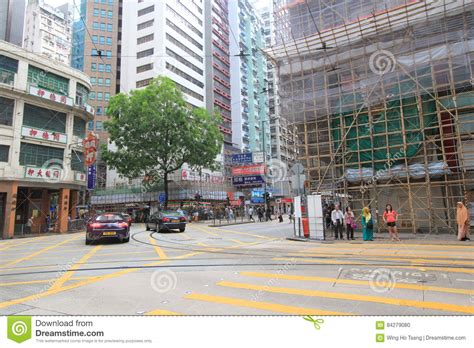 Causeway Bay Street View In Hong Kong Editorial Image Image Of Built