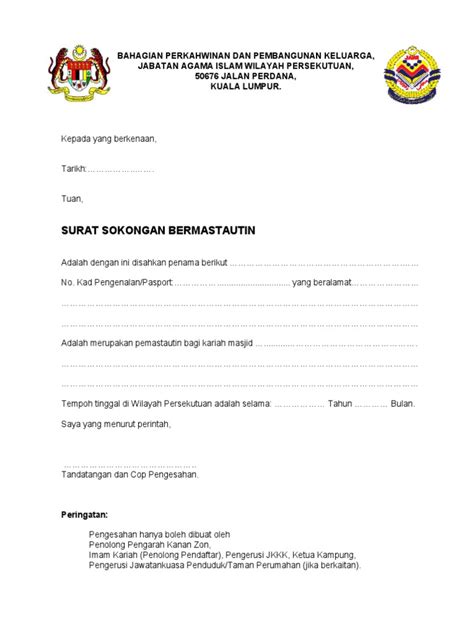 Surat pemberitahuan biasanya diberikan oleh instansi atau lembaga resmi seperti sekolah, komunitas, perusahaan, instansi pemerintahan dan. Pengesahan Contoh Surat Sokongan Ketua Kampung