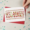 Wonderful Aunt And Uncle Christmas Card By A Is For Alphabet