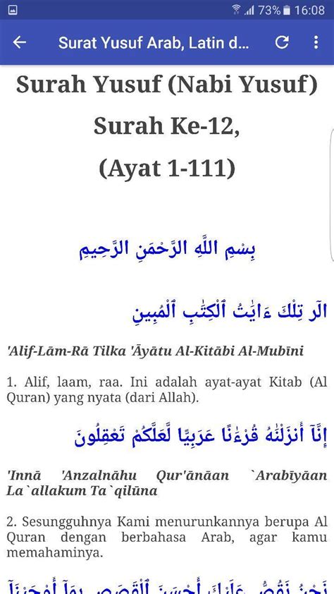 Kanun prosedur jenayah (akta 593) bila polis penghulu boleh menangkap tanpa waran. Surah Yusuf Ayat 4 Latin