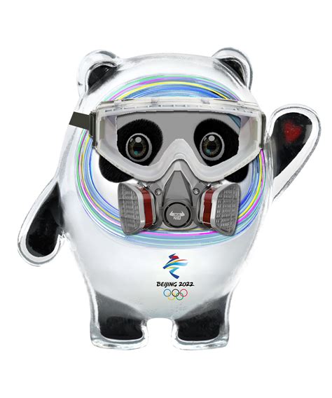 China Shows Off The Beijing 2022 Winter Olympics Mascot Rpics