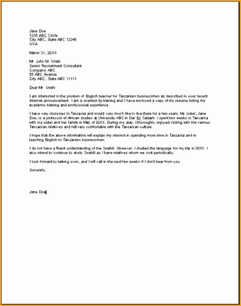 Remember, this letter is making a case for your candidacy for the position. 7 Math Teacher Resume Sample | Free Samples , Examples ...