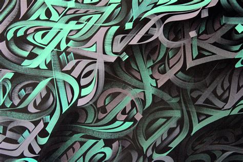 Breathtaking Canvas Abstract Calligraphy Islamic Calligraphy Painting