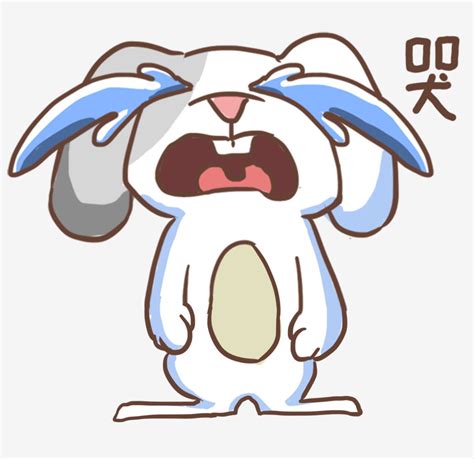 Expression Crying Gray Rabbit Expression Pack Cute Gray Rabbit
