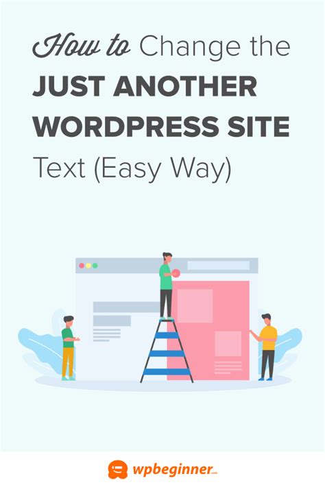 Change Or Remove Just Another Wordpress Site Text Easily