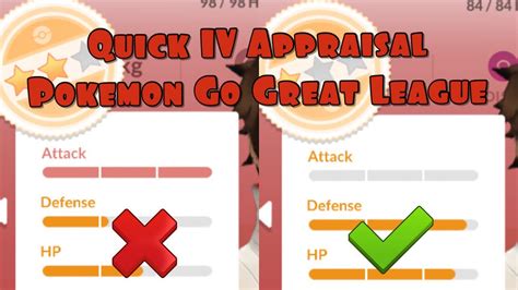 Pokemon Go Pvp Bootcamp Quick Iv Appraisals And Pvp Ranks Youtube