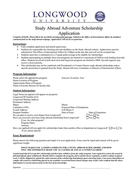 Study Abroad Scholarship Application Form