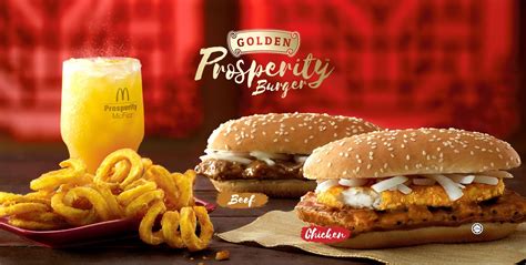 Bbq double burger, a hamburger with mcbraai sauce. McDonald's Golden Prosperity Beef Burger 2018 Malaysia - Hans
