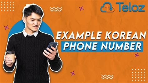 Example Korean Phone Number Empower Your Business Communication With