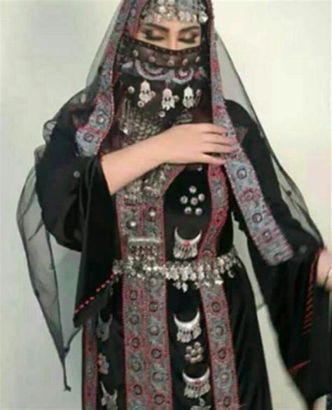 Pin By Nasmuo On Yemen Yemeni Clothes Traditional Outfits Fashion