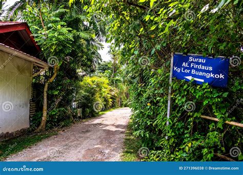 Kampong Lorong Buangkok Last Surviving Kampong Is A Village Located