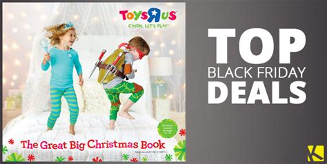 Amys Daily Dose Top Toy Deals From The Toys R Us Great Big Christmas
