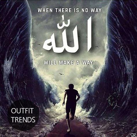 This view that islam is easy to understand and practice, is one which is derived from the primary sources of islam. Islamic Quotes About Life-50 Best Quotes which describe Life