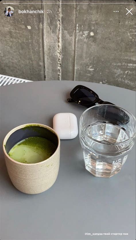 Pin By Isabeau Marielle Skye On Matcha Green Aesthetic Aesthetic