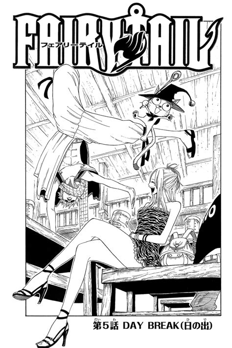 Fairy Tail Image By Mashima Hiro 3373533 Zerochan Anime Image Board