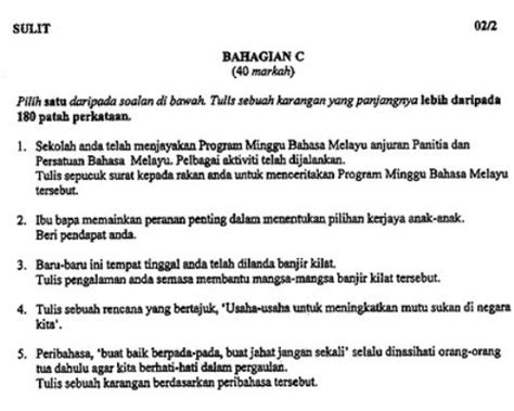 Khazanah puisi klasik melayu, 2003 antologi dirgahayu bahasaku, dewan bahasa dan pustaka ada kebun tidak. Contoh jawapan soalan percubaan Bahasa Melayu kertas 2 ...