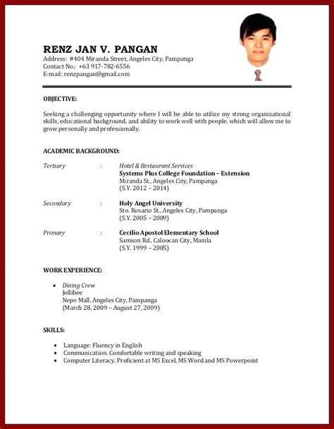 Extensive knowledge of imparting lessons to students with different cultural, ethnic, and social backgrounds by employing sensitivity and respect. Resume For Teaching Job With No Experience For Sample ...