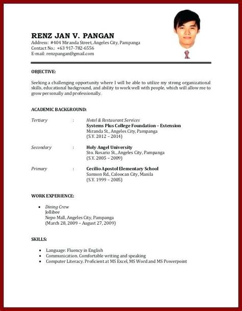 How to write a cv learn how to make a cv that gets interviews. Resume For Teaching Job With No Experience For Sample ...