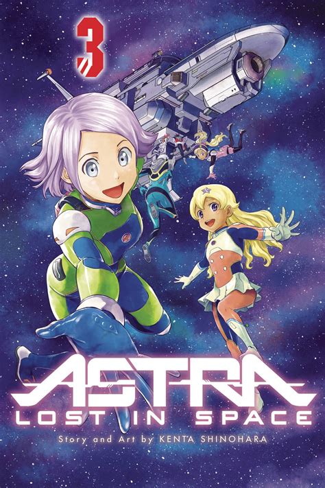 Astra Lost In Space Ulgar Retar