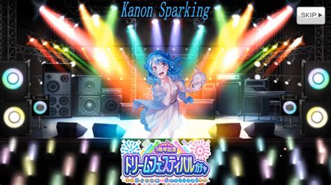 Sparking For 2nd Dreamfes Kanon Bang Dream Gacha Youtube