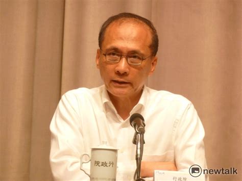 The site owner hides the web page description. 撤北市兵權？林全：世大運維安 由內政部長葉俊榮督導 | 生活 | 新頭殼 Newtalk