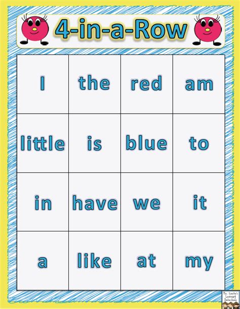Kindergarten Sight Word Game Free Printable Jesballs