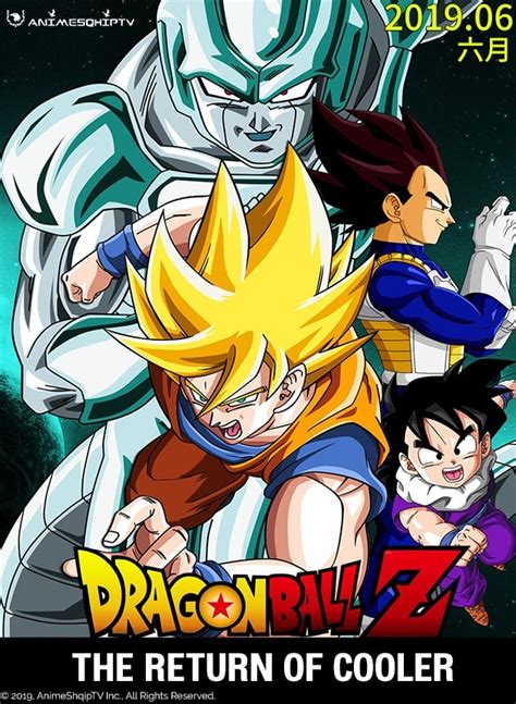 Dragon Ball Z The Return Of Cooler 1992 Posters — The Movie Database Tmdb