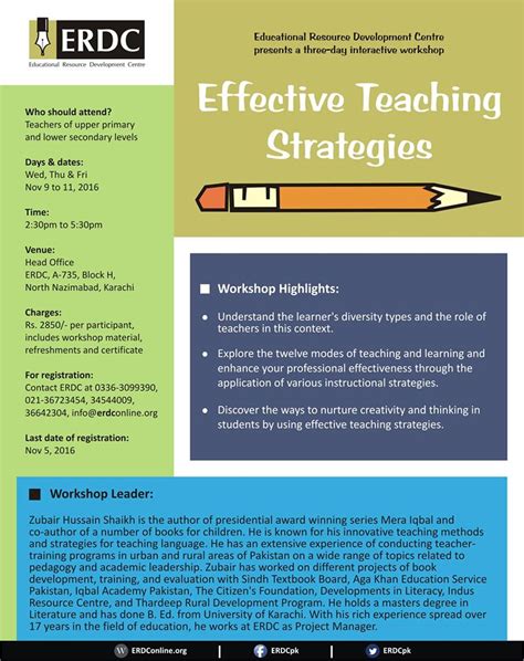 Three Day Workshop On Effective Teaching Strategies Erdc