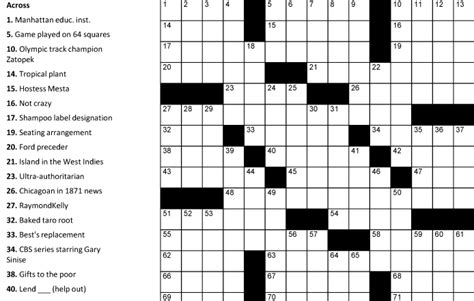 Math wordsearches are great as math exercises. Printable Logicross | Puzzle Baron