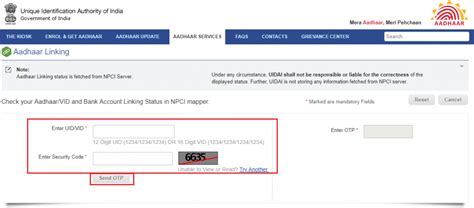 How To Check Aadhaar Bank Account Linking Status Paisabazaar