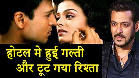 Aishwarya Rai Love Affair And Breakup With Salman Khan And Vivek Oberoi Bmf Youtube
