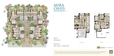 D Mira Floor Plan - floorplans.click