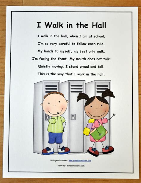 preschool rules preschool activity classroom posters free