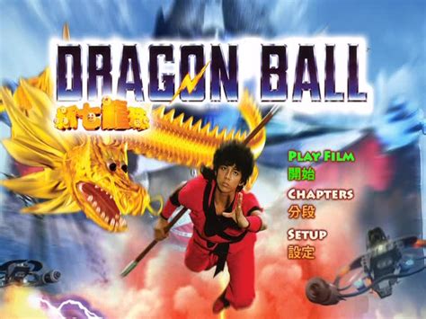 Dragon Ball La Magia Comienza 1991 Dvd5 Mega Lopeordelaweb