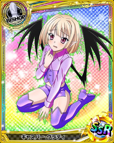 3340 Rose Gasper Vladi Bishop High School Dxd Mobage Cards