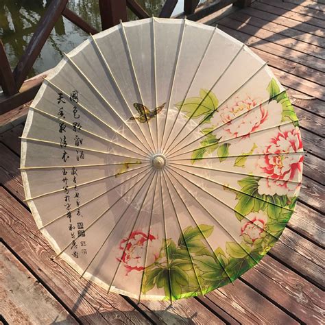 Chinese Oil Paper Umbrella Traditional Asian Parasol
