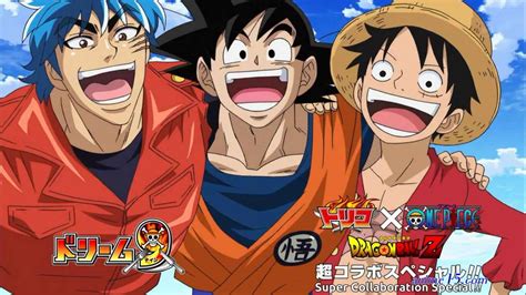 Luffy X Goku X Toriko Anime15