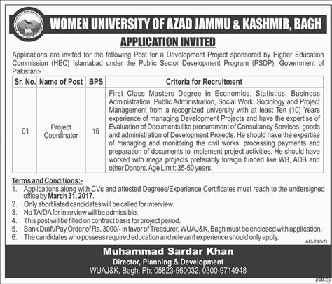 Women University Of Azad Jammu And Kashmir Jobs 2017