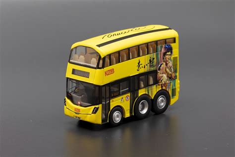 Shop At An Honest Value 24 7 Customer Service Tiny 微影 Bruce Lee Kmb Volvo B8l Wright Bruce Lee