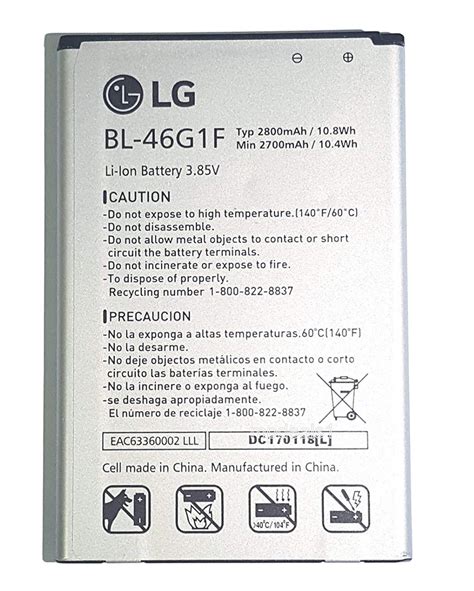 Lg Oem Original Cell Phone Battery Bl 46g1f Li Ion Battery 2700mah 10