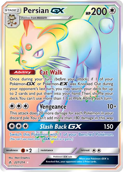 The unbroken bonds tier list below is created by community voting and is the cumulative average rankings from 7 submitted tier lists. Persian-GX — PkmnCards