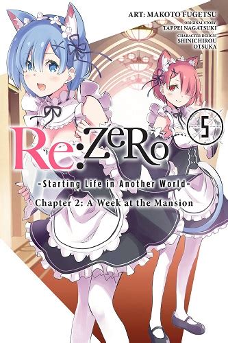 Re Zero Kara Hajimeru Isekai Seikatsu Dainishou Yashiki No