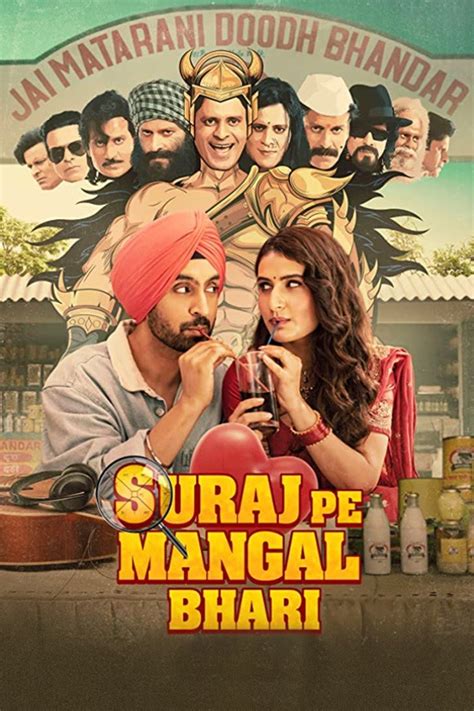 Watch online movies free download, fast stream movies without buffering, latest bollywood movies, latest tamil movies, latest hd quality movies. Download Suraj Pe Mangal Bhari (2020) Hindi Movie 480p ...