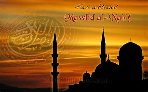 What Is Mawlid Al Nabi Blessed Mawlid Al Nabi Maulidun