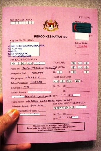 Sekolah kebangsaan (sk) sungai binjai, di sini, mencatat nama dalam malaysia book of records (mbor) menerusi penganjuran peserta gosok gigi berirama paling. SURIE WAN AMEERA'S : buku merah @ buku rekod kesihatan ibu