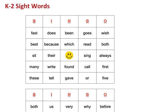 K 2 Second Grade Sight Words Bingo Flash Cards Printables Etsy