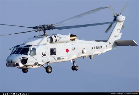 8266 Sikorsky Sh 60j Seahawk Japan Maritime Self Defence Force