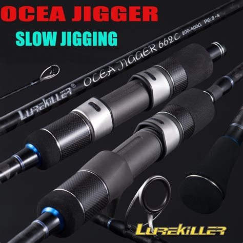Japan Full Fuji Parts Lurekillelr Slow Jigging Rod 1 98M PE 2 4 Lure