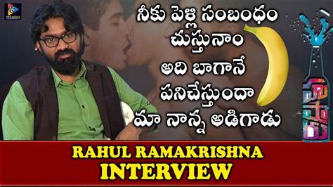 Rahul Ramakrishnas Interview Byte About Hushaaru Movie Telugu Full